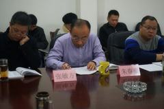 首页| 2003网站太阳集团接待您!