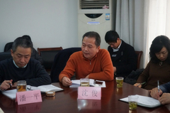 首页| 2003网站太阳集团接待您!