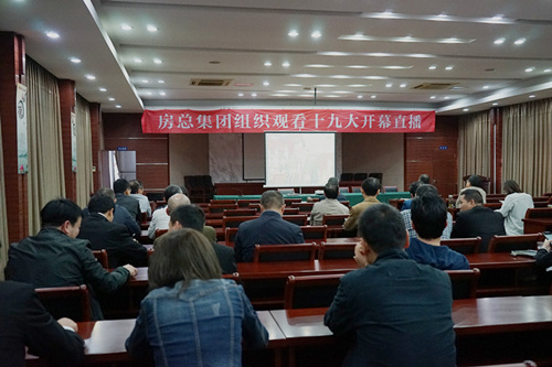 首页| 2003网站太阳集团接待您!