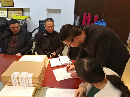 首页| 2003网站太阳集团接待您!