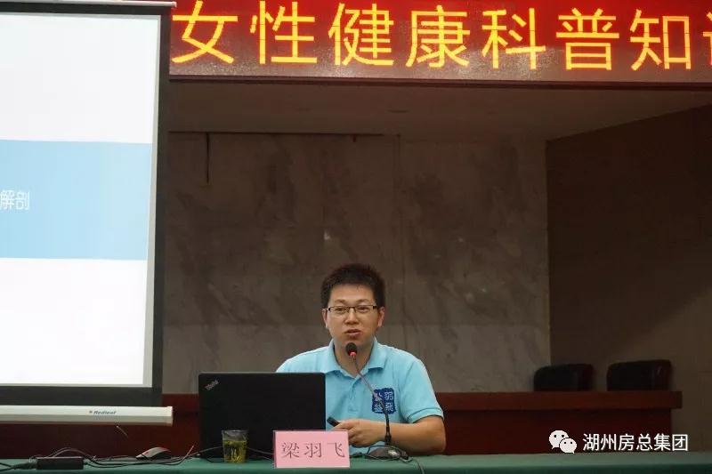 首页| 2003网站太阳集团接待您!