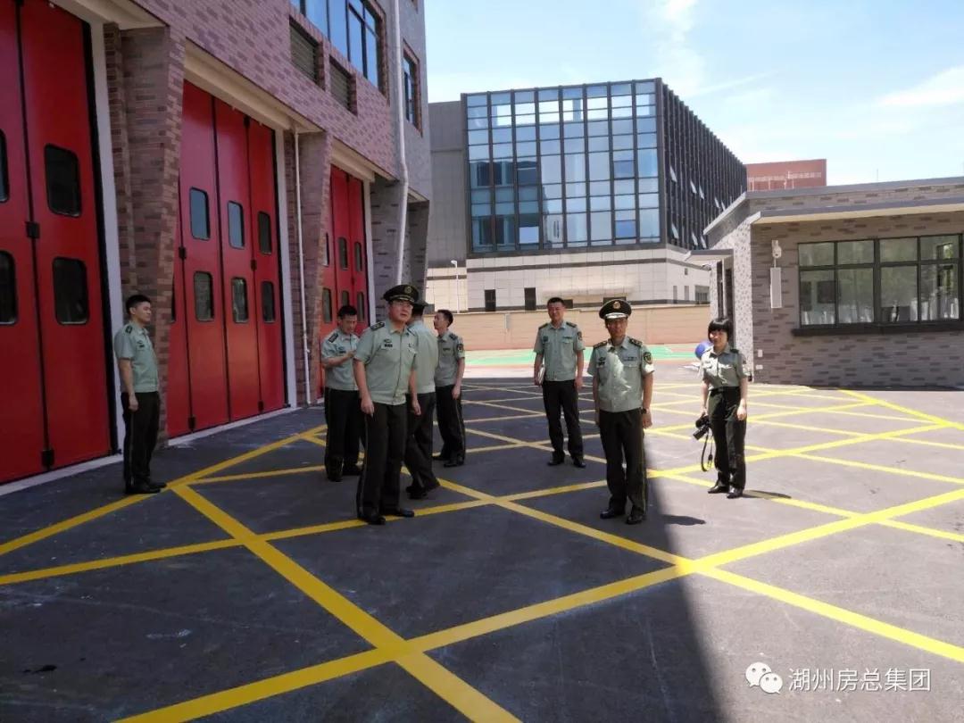 首页| 2003网站太阳集团接待您!