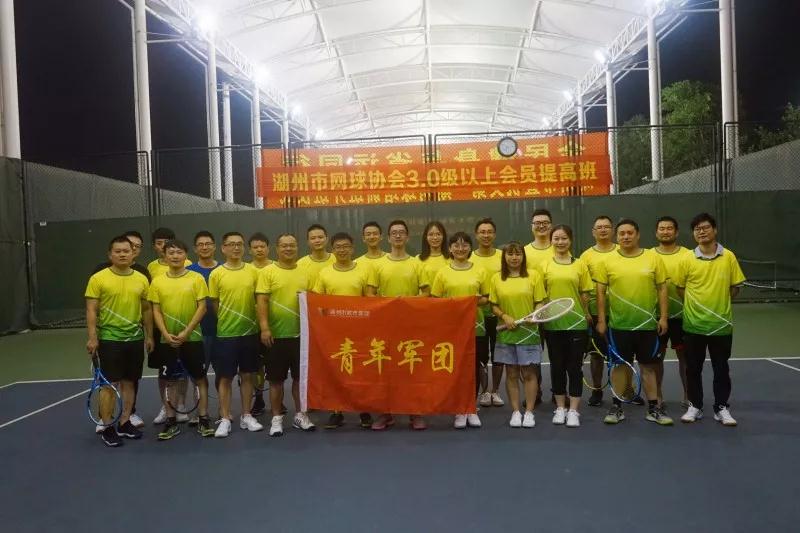 首页| 2003网站太阳集团接待您!