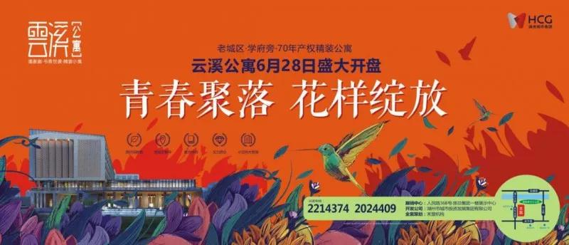 首页| 2003网站太阳集团接待您!