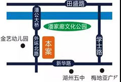 首页| 2003网站太阳集团接待您!