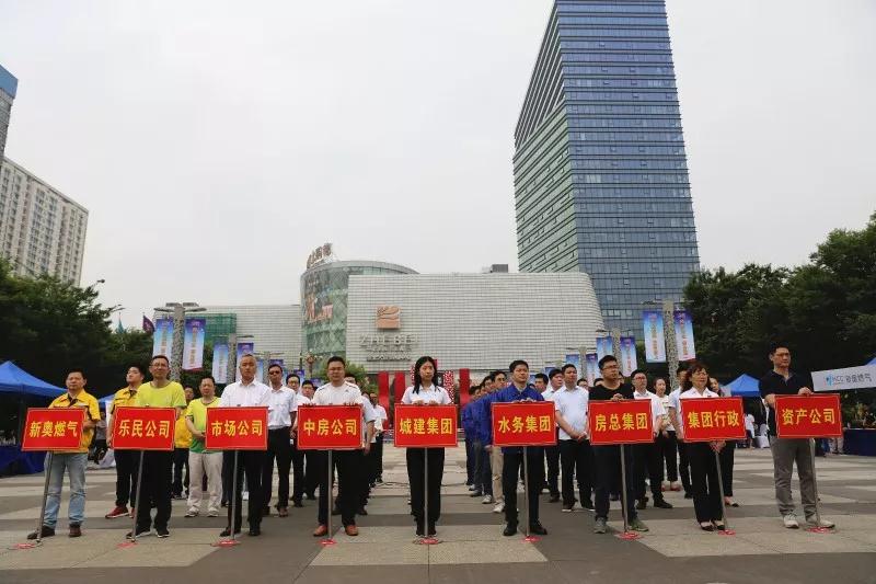 首页| 2003网站太阳集团接待您!