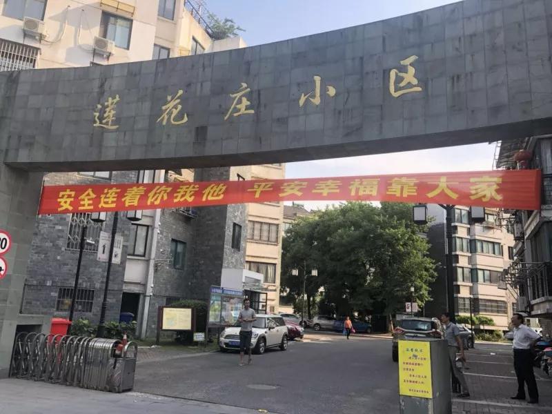 首页| 2003网站太阳集团接待您!