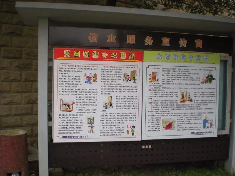 首页| 2003网站太阳集团接待您!