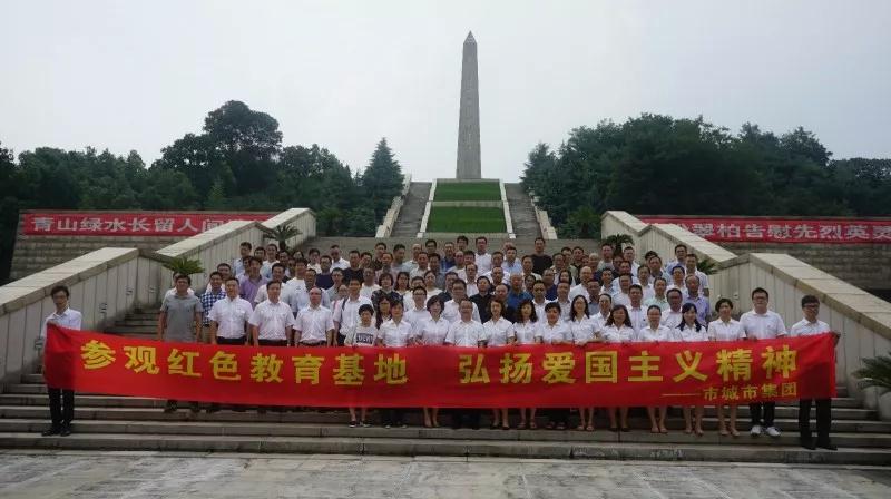 首页| 2003网站太阳集团接待您!