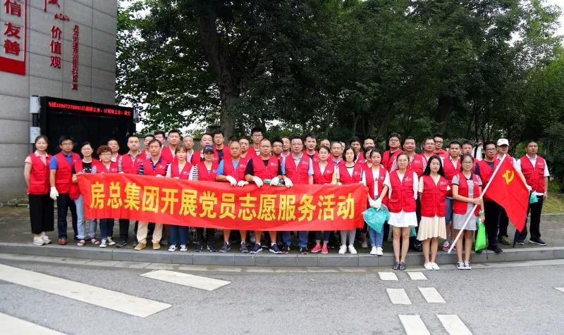 首页| 2003网站太阳集团接待您!