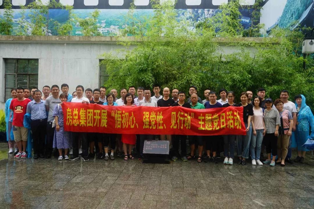 首页| 2003网站太阳集团接待您!