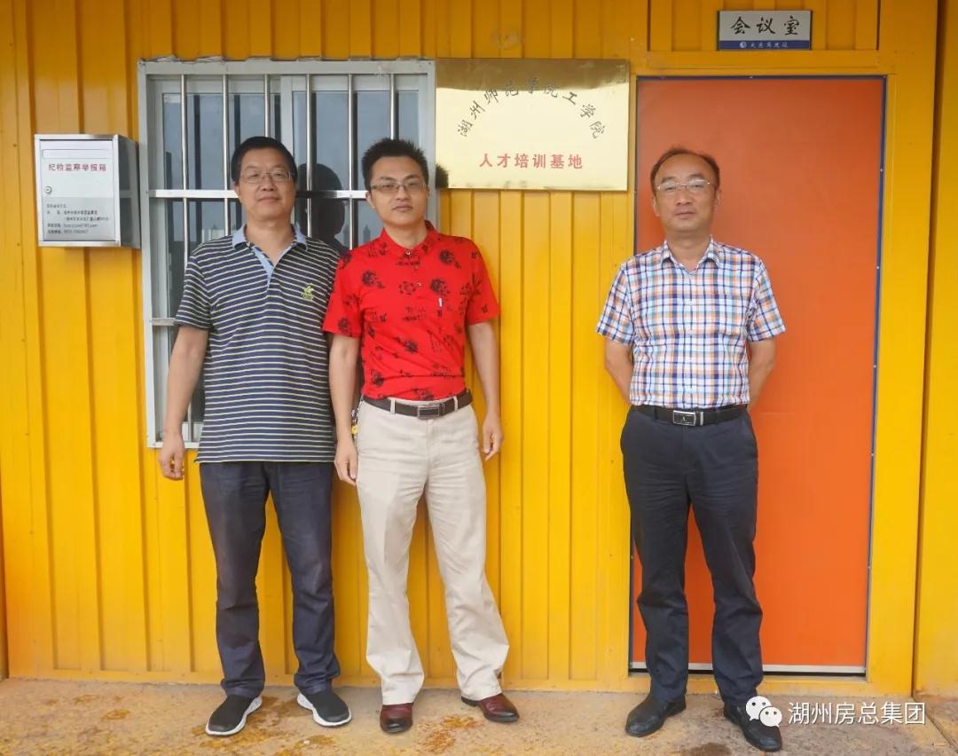 首页| 2003网站太阳集团接待您!