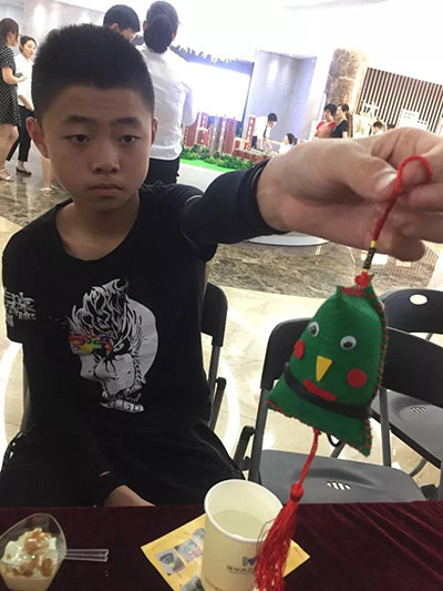 首页| 2003网站太阳集团接待您!