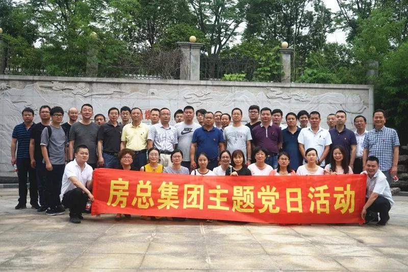 首页| 2003网站太阳集团接待您!