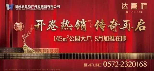 首页| 2003网站太阳集团接待您!