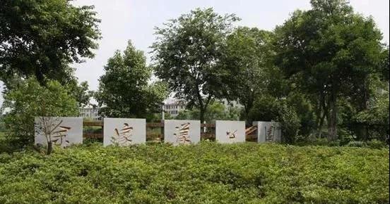 首页| 2003网站太阳集团接待您!