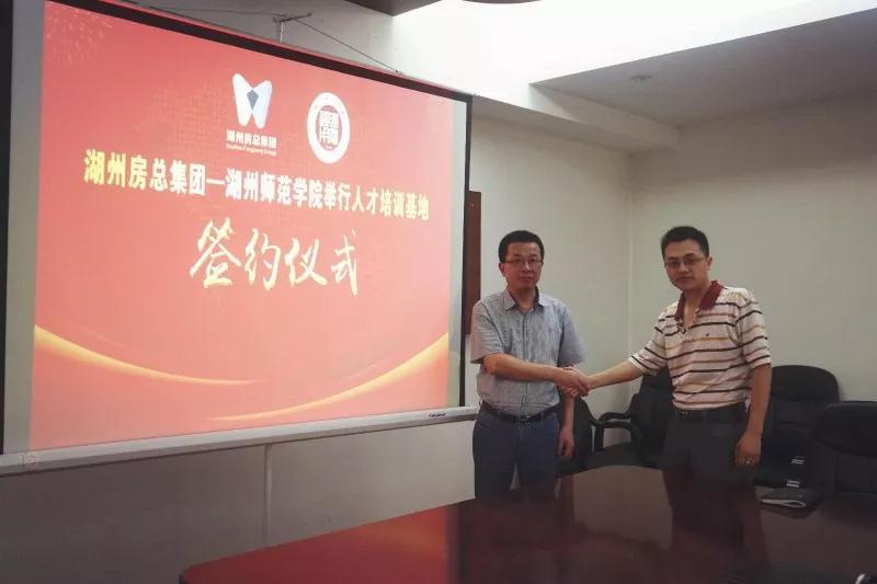 首页| 2003网站太阳集团接待您!