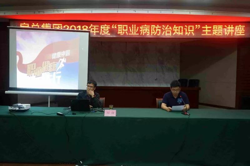 首页| 2003网站太阳集团接待您!