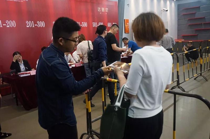 首页| 2003网站太阳集团接待您!