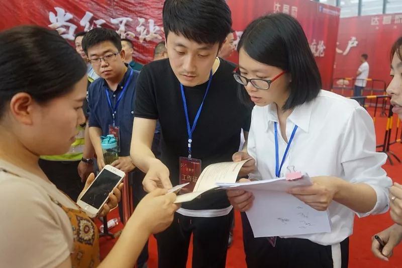 首页| 2003网站太阳集团接待您!