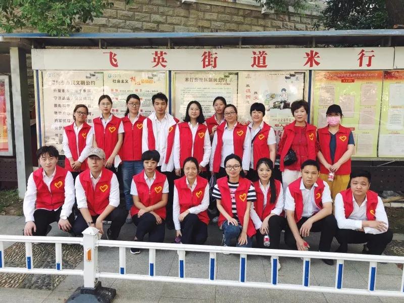 首页| 2003网站太阳集团接待您!