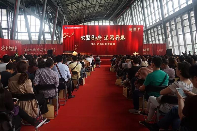 首页| 2003网站太阳集团接待您!