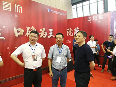 首页| 2003网站太阳集团接待您!