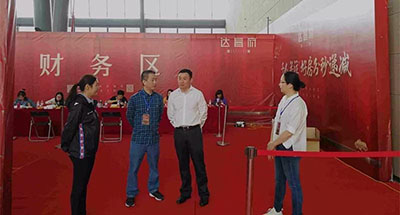 首页| 2003网站太阳集团接待您!