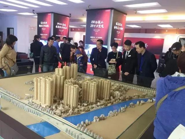 首页| 2003网站太阳集团接待您!