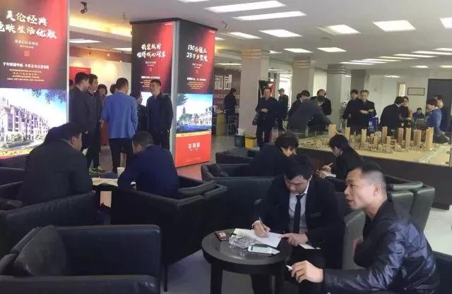 首页| 2003网站太阳集团接待您!