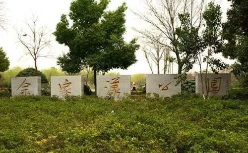 首页| 2003网站太阳集团接待您!