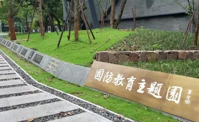 首页| 2003网站太阳集团接待您!