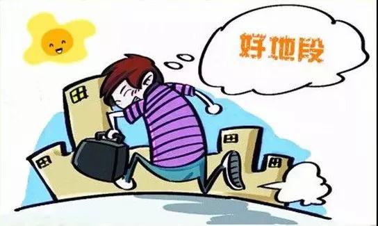 首页| 2003网站太阳集团接待您!