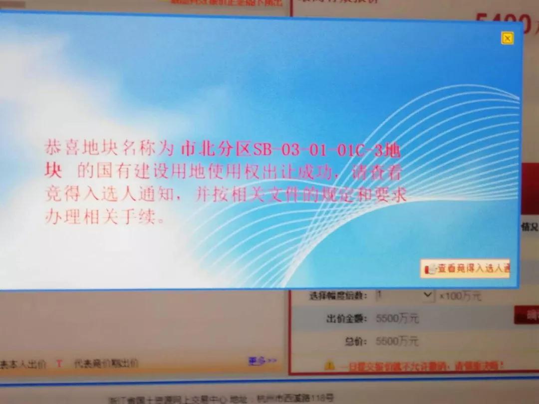 首页| 2003网站太阳集团接待您!