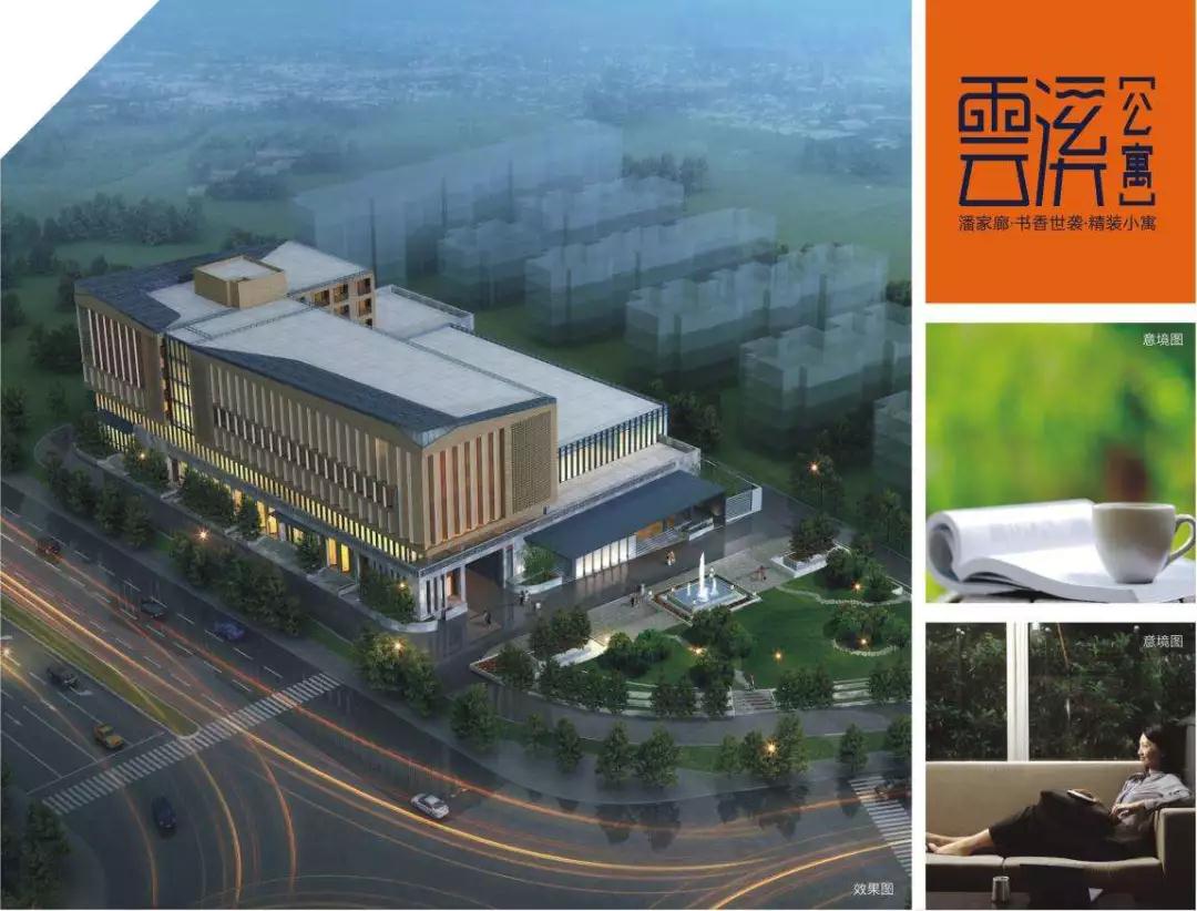 首页| 2003网站太阳集团接待您!