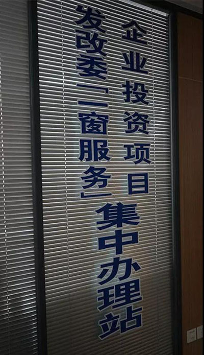 首页| 2003网站太阳集团接待您!