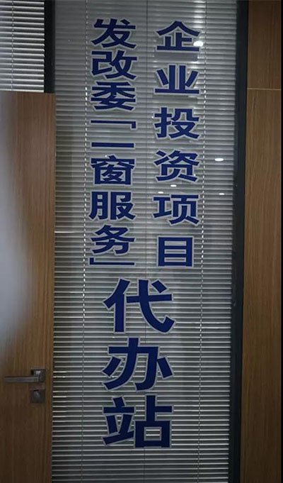 首页| 2003网站太阳集团接待您!