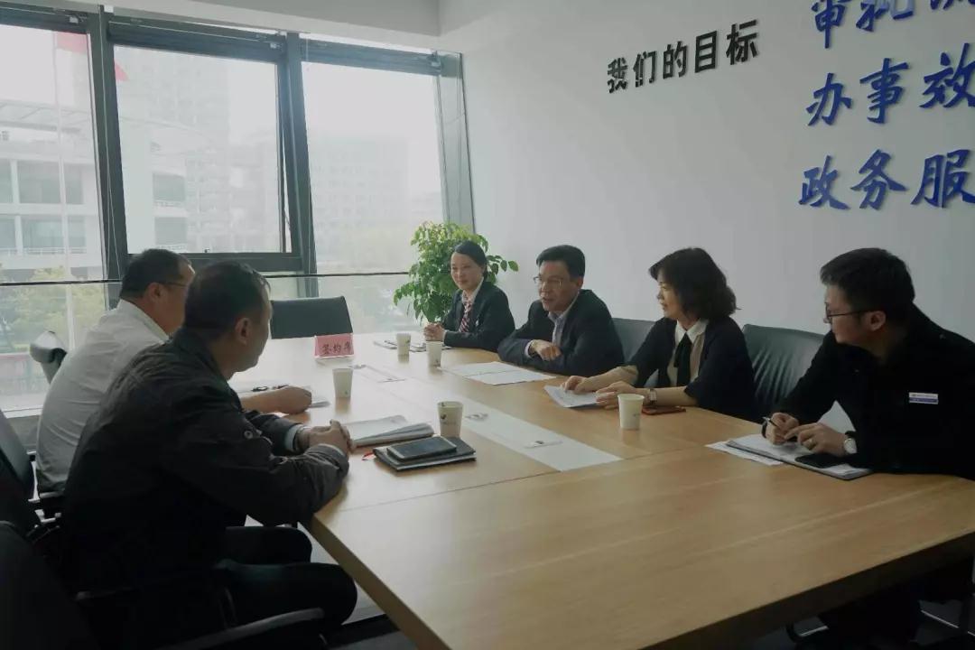 首页| 2003网站太阳集团接待您!