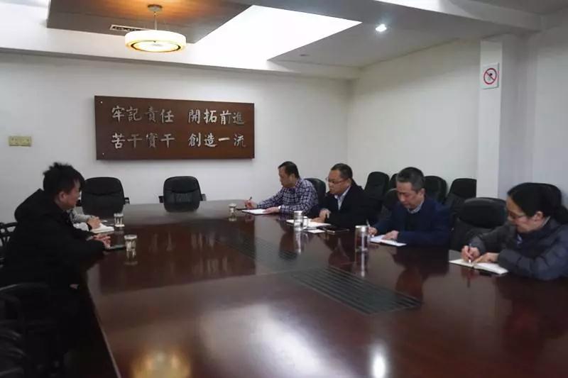 首页| 2003网站太阳集团接待您!