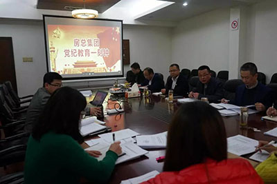 首页| 2003网站太阳集团接待您!