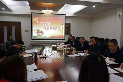 首页| 2003网站太阳集团接待您!