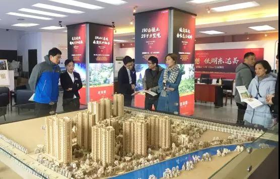 首页| 2003网站太阳集团接待您!