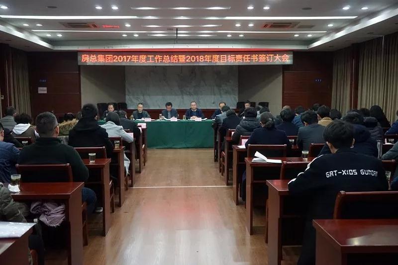 首页| 2003网站太阳集团接待您!