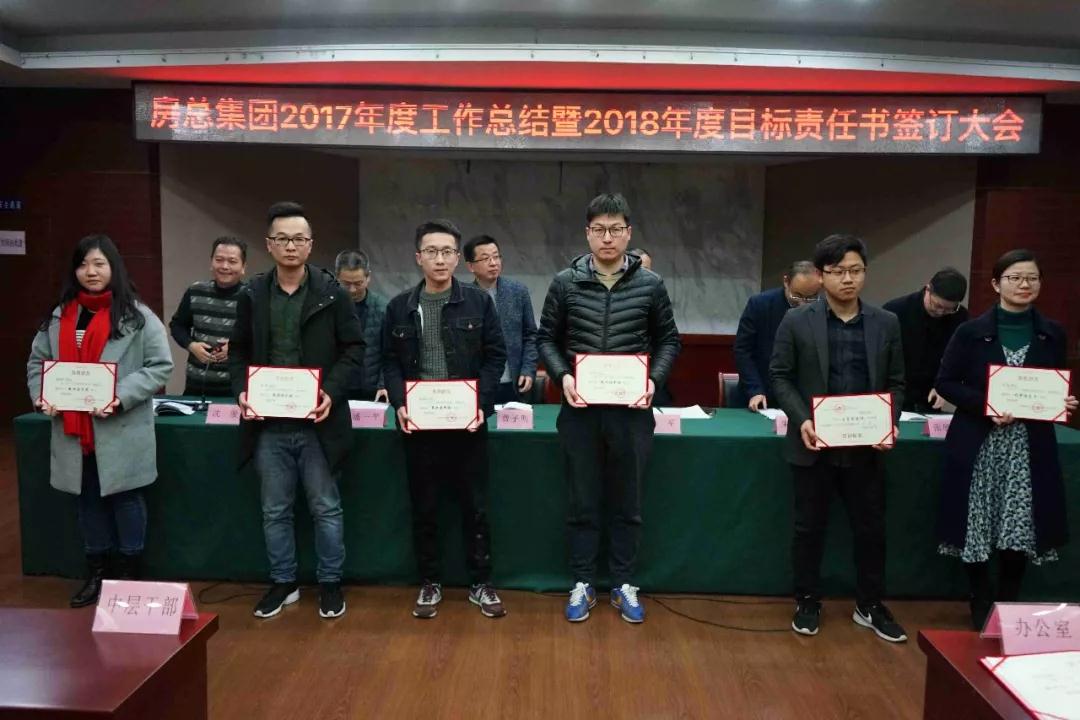 首页| 2003网站太阳集团接待您!