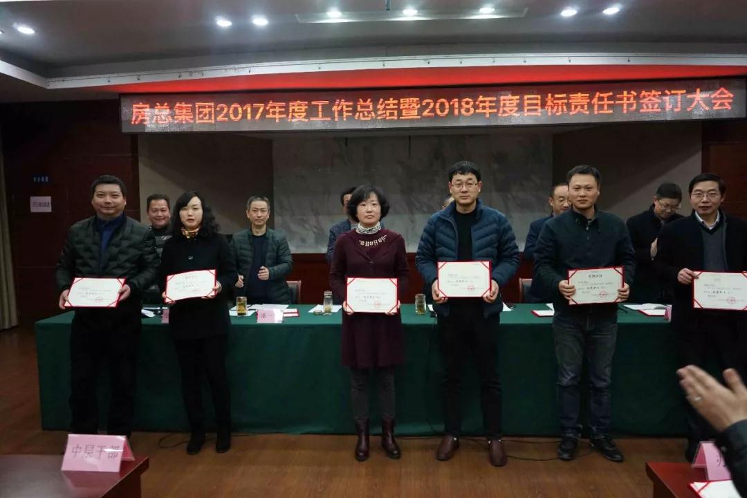 首页| 2003网站太阳集团接待您!