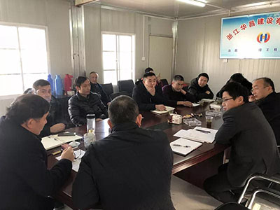 首页| 2003网站太阳集团接待您!