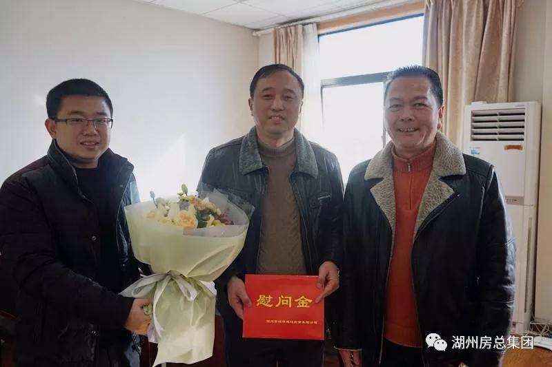 首页| 2003网站太阳集团接待您!