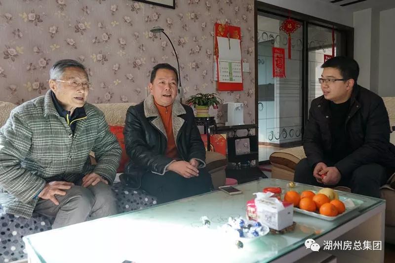 首页| 2003网站太阳集团接待您!