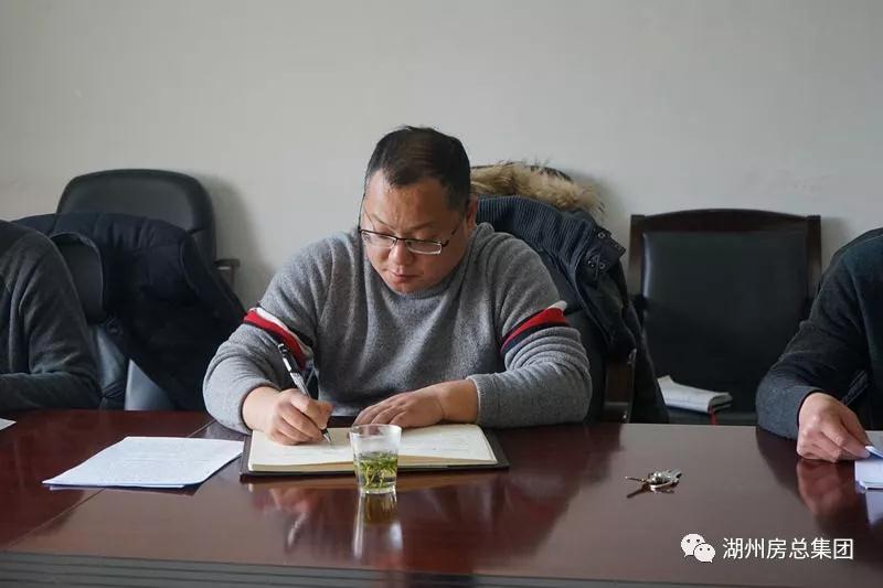 首页| 2003网站太阳集团接待您!