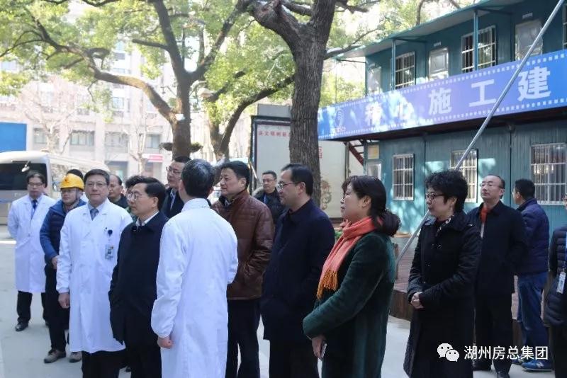 首页| 2003网站太阳集团接待您!